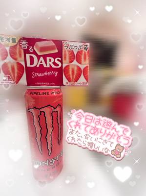 本店　ここな