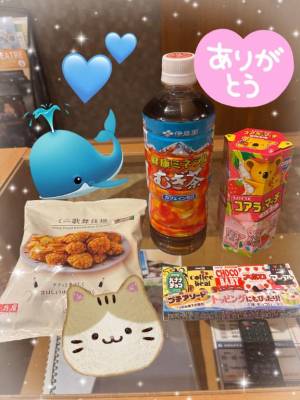 くじら