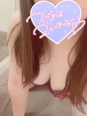 ことね