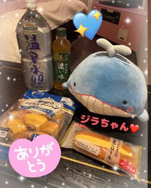 くじら