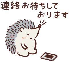 みみ