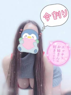 まりえ