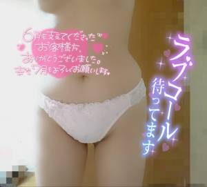 ゆか