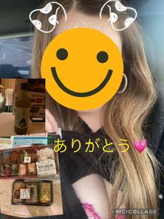 本店　れみ