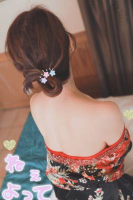 せり
