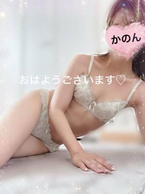 かのん