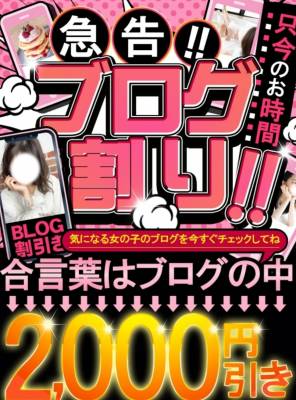 わか