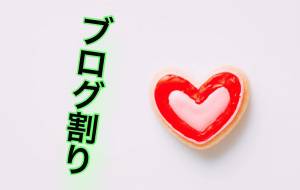 さゆり