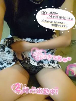 ゆか