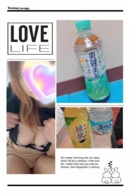 まなか
