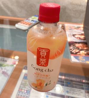 みゆう