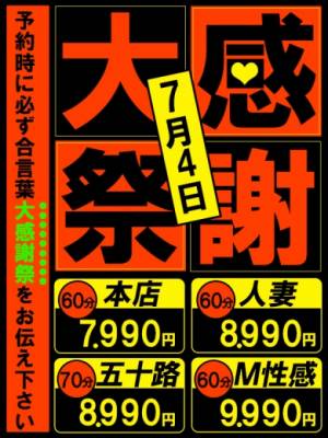 ゆか