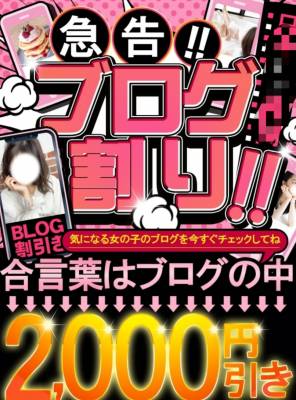 わか
