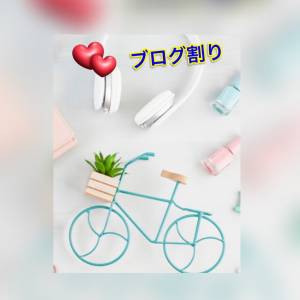 さゆり
