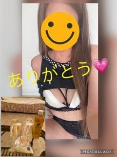 本店　れみ