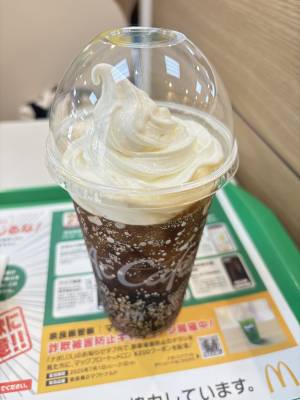 れおな