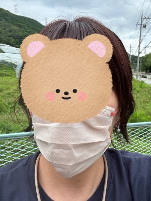 るり