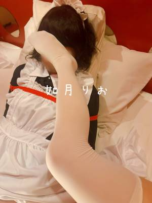 如月りお