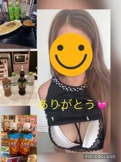 本店　れみ