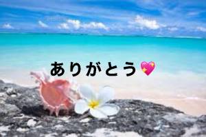 ひかる
