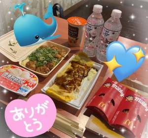 くじら