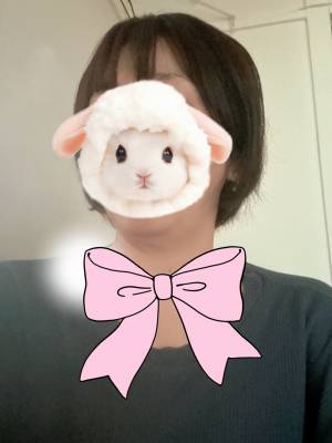 るり