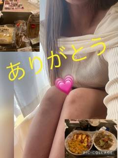 本店　れみ