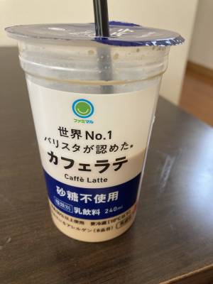 あきら