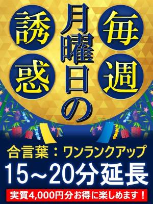 みみ