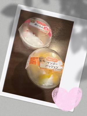 ねね