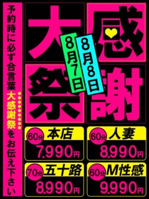 如月りお