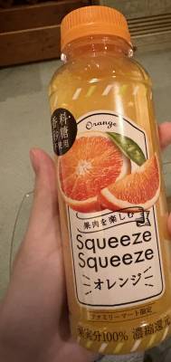 のえる