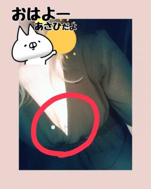 あさひ