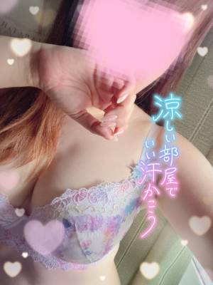 あすか