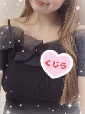 くじら