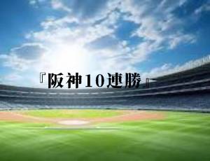ひかる