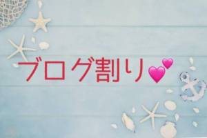 まなか