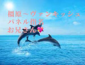 ひかる