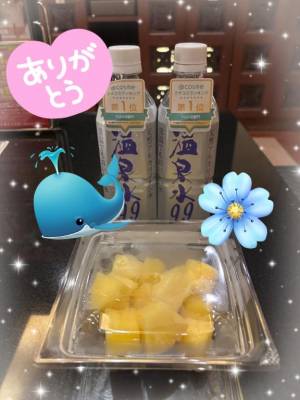 くじら