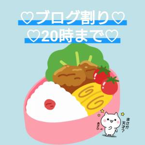 あさひ