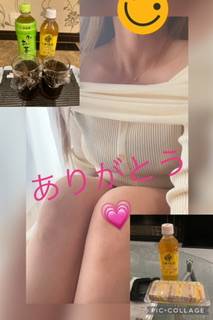 本店　れみ