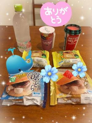 くじら