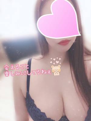 本店　まりえ