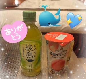 くじら
