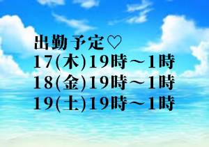 ひかる