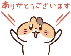 るみ