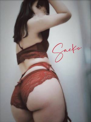 金郷さえこ