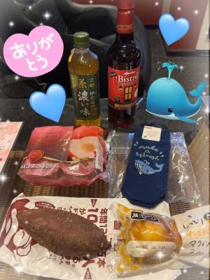 くじら