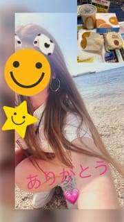 本店　れみ