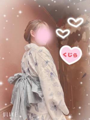 くじら